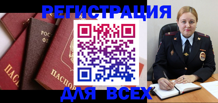 форма 3 в Гудермесе